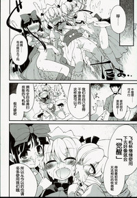 第25页图