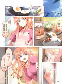 第5页图