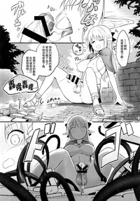 第13頁圖