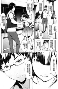 第137页图