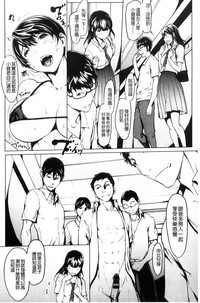 第141页图