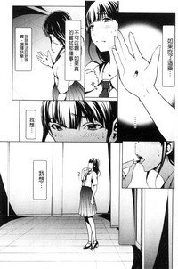 第153页图