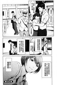 第193页图