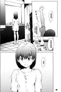 第21页图