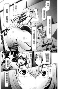 第53页图