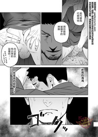 第25頁圖
