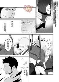 第29頁圖