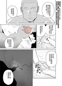 第37頁圖