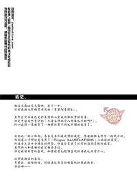 第41頁圖