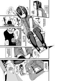 第17页图