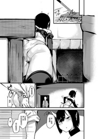 第33页图