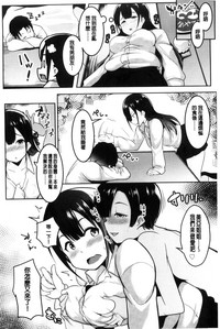 第117页图