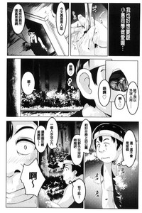第129页图