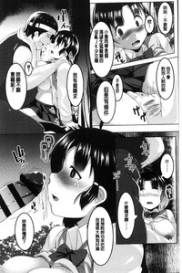 第137页图
