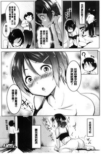第41页图