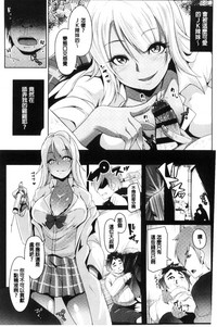 第65页图