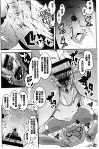 第77页图
