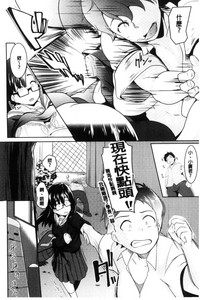 第97页图