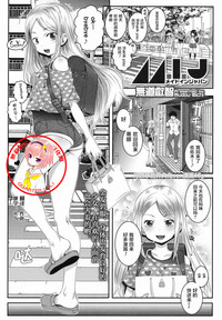 第1頁圖