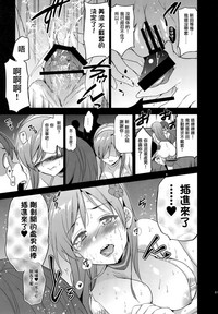 第13页图