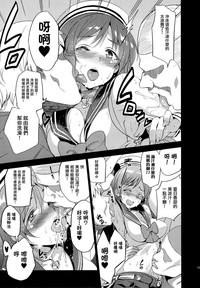 第5页图
