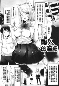 第145頁圖