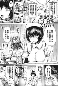 第161頁圖