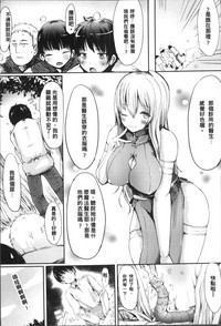 第29頁圖
