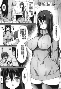 第77頁圖