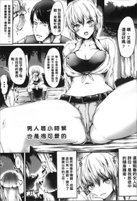 第93頁圖