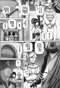 第109页图