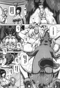 第113页图