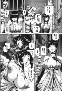 第121页图