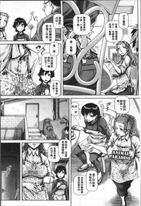 第137页图