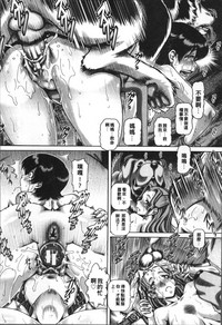 第157页图