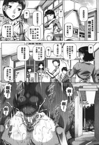 第185页图