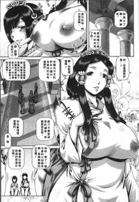 第189页图