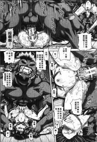 第201页图