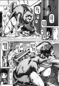 第221页图
