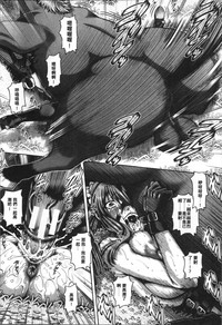 第29页图