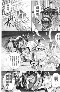 第141頁圖