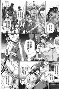 第149頁圖