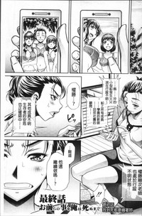 第165頁圖
