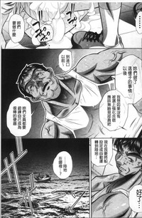 第173頁圖