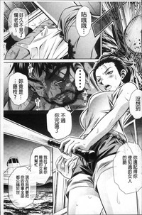 第201頁圖