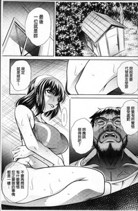 第65頁圖