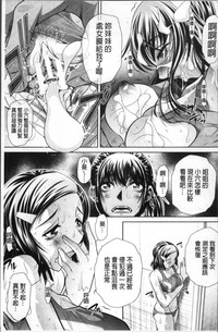 第89頁圖