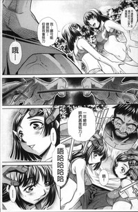 第93頁圖