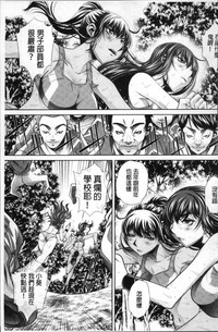 第97頁圖