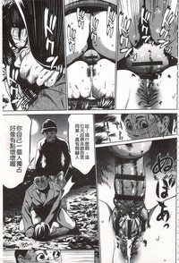 第197页图